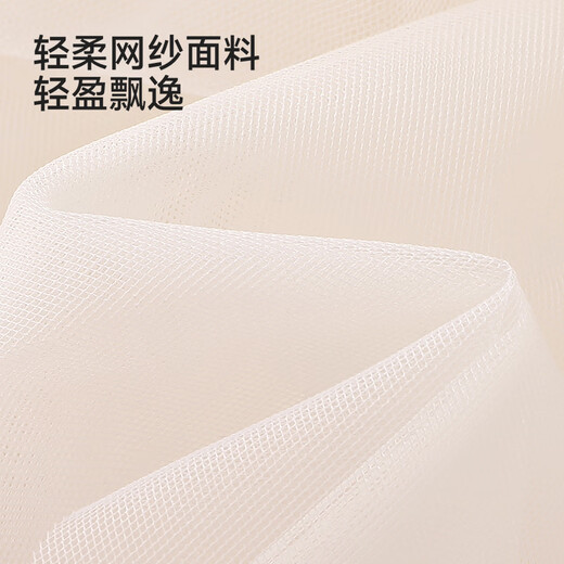 YEEHOO shopping mall same style children's skirt girls summer vest skirt new Chinese style fluffy gauze skirt cute new style light card series 110 cm