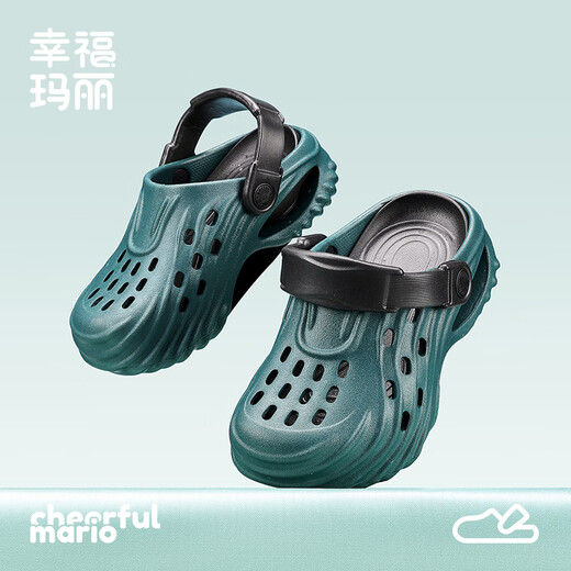 Cheerful Mario Boys' Croc Shoes Children's Slippers Summer New 2026 Indoor EVA Boys Medium and Large Children's Sandals Slippers for Outerwear