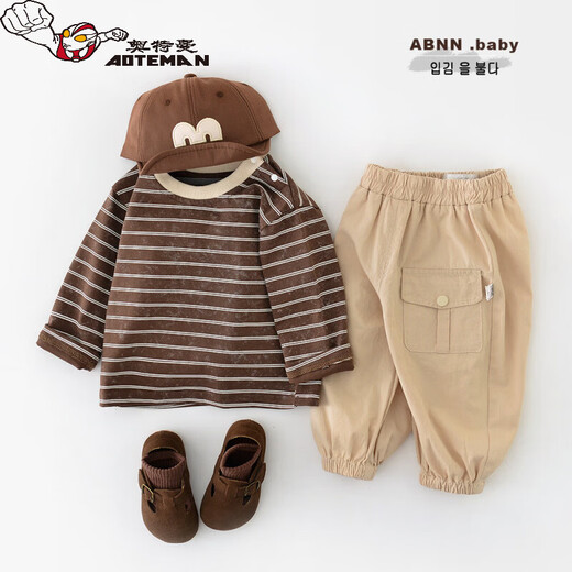 Ultraman Korean version children's autumn long-sleeved bottoming shirt infants and toddlers striped cool T-shirt rice stripes 73 CM