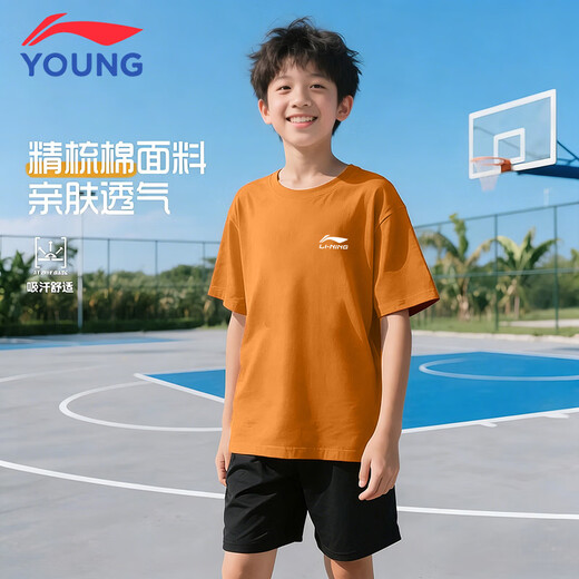 Li Ning Children's Short Sleeve 2026 Summer New Cotton T-shirt for Boys and Girls Loose Sportswear Breathable and Skin-Friendly Children's Clothing Tops Ocher Orange-Double Standard Summer Cotton Style 130 cm