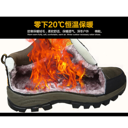 Camel dynamic broken code winter camel men's shoes genuine leather and velvet warm high-top hiking shoes waterproof outdoor sports large cotton shoes 028 khaki 42