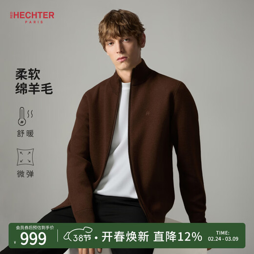 HECHTER cardigan, commuting, daily comfort, men's long-sleeved jacket, versatile spring, autumn and winter clothes, brown 2XL