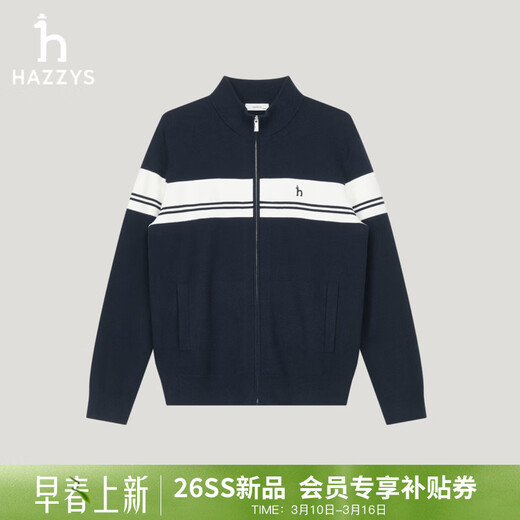 HAZZYS Men's 2026 Spring New Cardigan Sweater Cotton/Cashmere Striped Sweater Men's ABYZD0DADB5 Navy Blue NV L (175/96A 48)