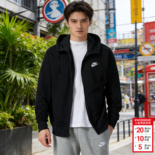 NIKE Men's 2026 New Spring Sportswear Fashion Knitted Hooded Jacket Casual Outdoor Wear Terry Jacket BV2649-010 M 170