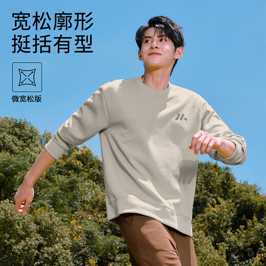 Baleno knitted sweatshirt for men in spring and autumn, student daily casual versatile pullover, trendy loose triangle round neck top