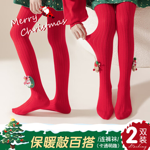 Girls' leggings in autumn and winter thickened Christmas red pantyhose with cashmere texture for outer wear to keep warm in the year of birth Doll group 1-3 years old 1-3 years old Recommended height 80-102CM