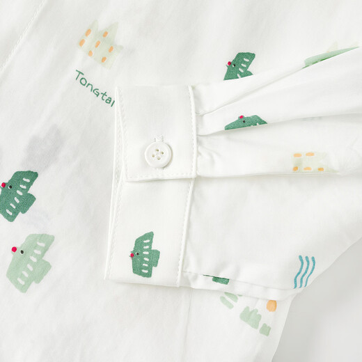 Tongtai (TONGTAI) baby boy shirt spring and autumn children's clothing boys casual top lapel T-shirt thin jacket green 90cm