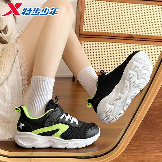 Xtep children's 2026 spring new boys' soft-soled Velcro non-slip sports running shoes, deep blue/classic white, dense mesh and breathable 34