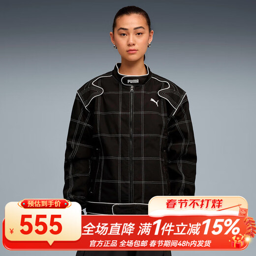 Puma FUTURE 25 winter unisex sports casual warm windproof racing style quilted jacket for men and women 632163 632163-01 L