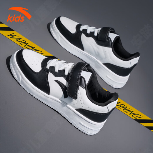 ANTA small white shoes, children's sneakers, boys and girls, middle-aged and adolescents, spring and autumn new student lightweight breathable sports shoes, white and black, panda color, size 33 (foot length 205mm)
