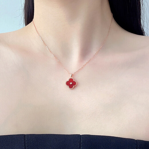 18K gold four-leaf clover diamond pendant rose gold colored gold pendant au750 gold chain set birthday gift for girlfriend red agate 18K gold color (single pendant)