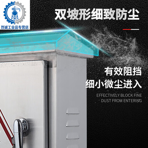 Suitable for street light lighting control box timing time control switch electric control box outdoor rainproof landscape stainless steel complete set with single-phase 220V incoming line