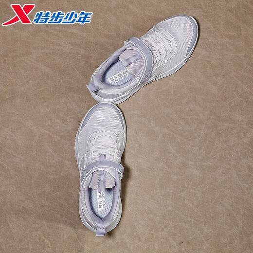 Xtep Children's Girls' Shoes 2026 New Spring Velcro Comfortable Breathable Sports Wear-Resistant Casual Running Shoes Han Jade White/Classic White Dense Mesh Breathable 35