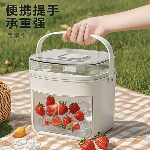 Mipin rapid ice maker multifunctional household commercial fully automatic mini ice maker student ice bucket refrigerator small ice cube green maternal and infant grade material white double layer maternal and infant grade material 50 pieces of ice free
