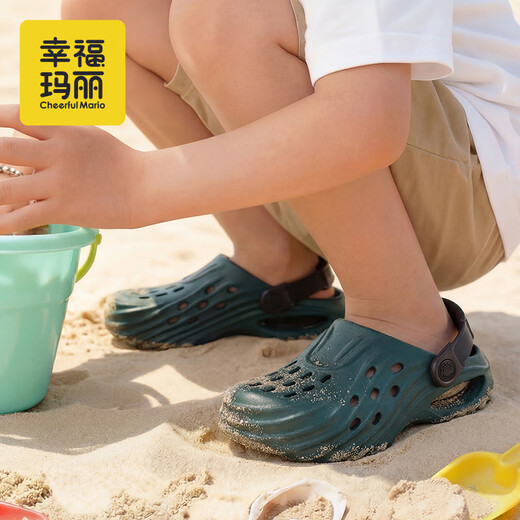 Cheerful Mario Boys' Croc Shoes Children's Slippers Summer New 2026 Indoor EVA Boys Medium and Large Children's Sandals Slippers for Outerwear