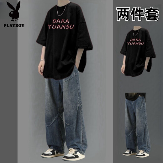 Playboy (PLAYBOY) pure cotton short-sleeved suit for men in summer with high street jeans for men, two-piece set for teenagers and students, trendy short-sleeved suit DK graffiti black + jeans black M recommended 85-105 Jin Jin equals 0.5 kg