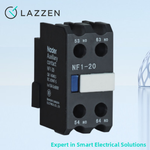 Shanghai Liangxin Ndc1 series contactor auxiliary contact pendant Nf1-11 Nf1-22 full series NF1-40