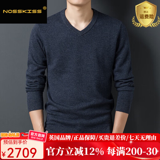 NOSSKISS luxury high-end brand wool sweater for men pure wool autumn and winter warm sweetheart neck sweater V-neck knitted bottoming shirt dark gray gift box L 170/110