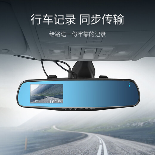 Greenlink USB2.0 to Mini USB data cable tablet mobile hard drive driving recorder digital camera camera T-port charging cable 0.5 meters 10354