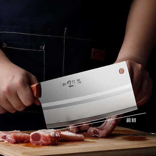 PLYS Kitchen Knife Set Cutting Board Kitchen Utensils Stainless Steel Household Kitchen Knife Three-piece Set Chopping Board Spatula Full Set Kitchen Knife Kitchen Utensil Set 8-piece Set