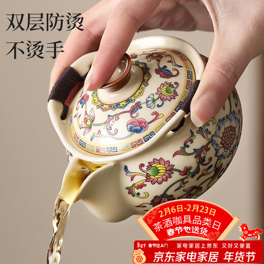 Buchuo Ru kiln hand-caught pot tea bowl single two-person cover bowl single tea set one person drinking tea cup colorful anti-scald teapot