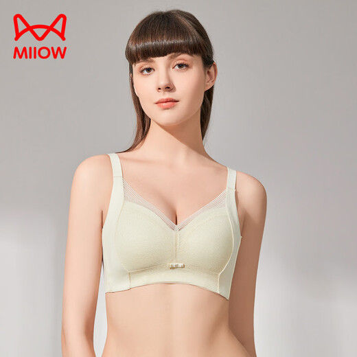 MiiOW New Year Red Big Breast Revealing Small Thin Breathable Underwear Women's Large Size Anti-Sagging Breast Reduction Seamless Bra Feather White 90B