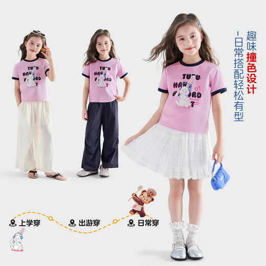 Tutu Little Elephant Girls Short Sleeve T-shirt 2026 Summer New Style for Children, Girls and Big Children, Cool and Versatile Contrast Printed Casual Tops, Pink Purple 160, Height About 160cm