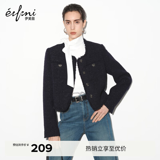 Eifini shopping mall same style eifini shirt 1G1122241 Yunshu White S