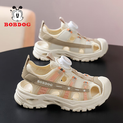 BOBDOG children's shoes children's sandals Baotou soft sole non-slip sports boys' sandals medium and large children's shoes breathable boys' beach shoes LY919K rice noodles 30 shoe inner length 19cm