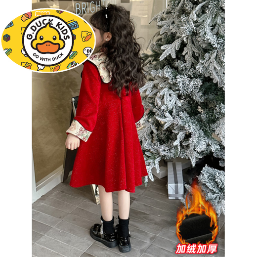 HAL.DUCK Girls Red Dress Autumn and Winter 2025 New Children's National Style Skirt Girls Older Children's New Year Clothes Princess Skirt Red New Year's Clothes Skirt Winter Style Thickened Ready in Seconds 120 cm Recommended Weight 35-45 Jin Jin is equal to 0.5 kg