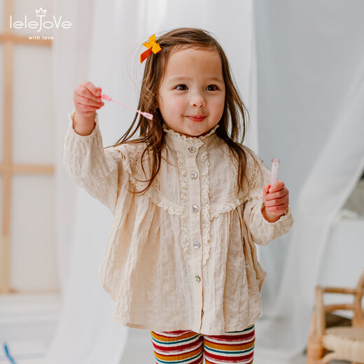 LELE JOVE Nordic style children's shirt 2026 spring new baby girl lace sweet round neck shirt thin white shirt pearl white 80 cm