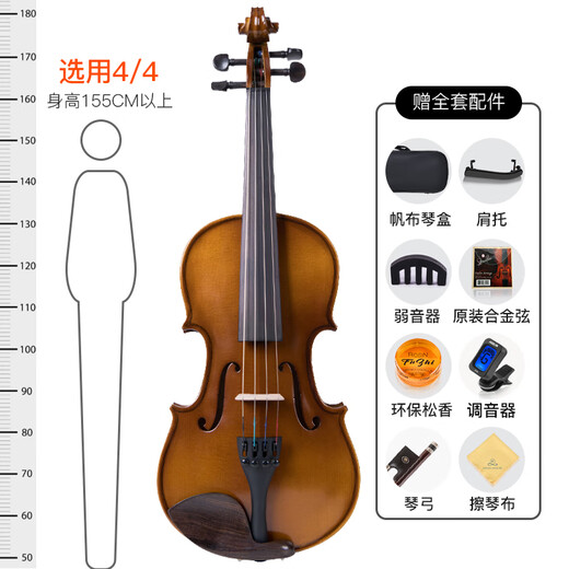 Lesmander (ANGELVIOLIN) Violin Solid Wood Grading Professional Children's Beginners Handmade Italian Crafts Adult L003A4/4