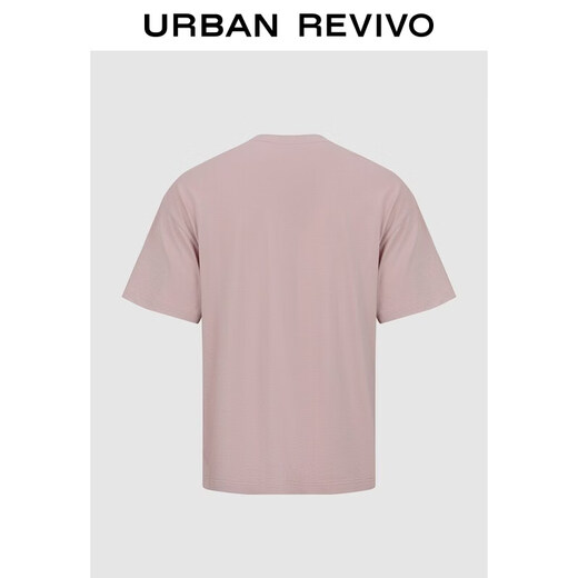 UR2026 Spring New Men's Casual Fun Puppy Print Cotton T-Shirt UUY460041 Gray Pink L