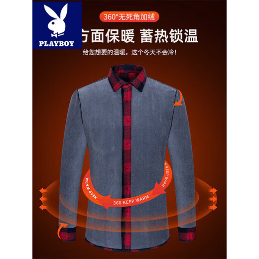 Playboy (PLAYBOY) Plaid Shirt Men's Long Sleeve 2026 New Winter Velvet Thickened Casual Bottoming Shirt Warm Shirt 01 Red Plaid Velvet Thickened XL