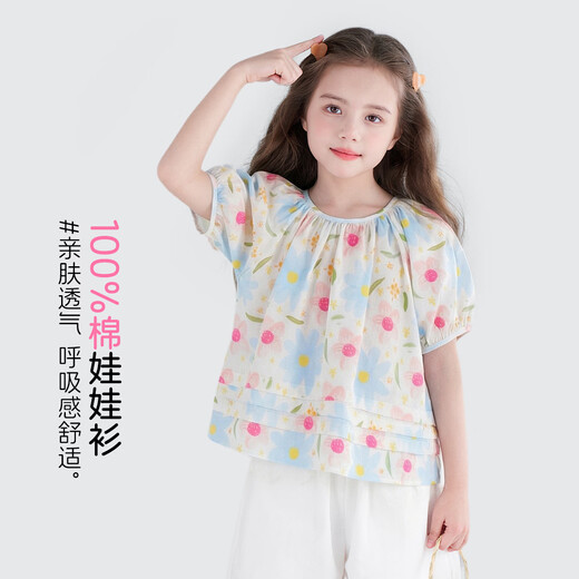Tutu Little Elephant Girls 100% Cotton Short Sleeve Shirt New Children's Sweet and Fresh Floral Doll Shirt T-shirt Pink Blue 130