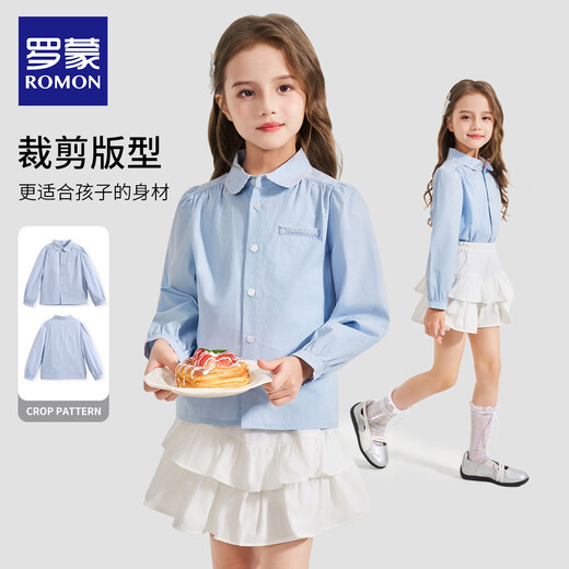 Luo Meng Girls' Shirt New Spring Clothing Medium and Large Children's Blue Cotton Shirt Children's Style Puff Sleeve Top Blue 130