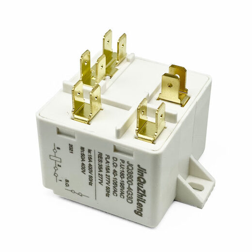 Shantou Lincun brand new HLR3800-4G3D air conditioner refrigerator freezer ice machine compressor relay starter Goodspec