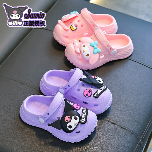 Benbenzhu Children's Sandals Girls Summer Cartoon Cute Non-Slip Indoor Bath Soft Soled Slippers Parent-child Baby Croc Shoes Purple Kuromi (Upgraded Eco-Friendly Material) Size 12 32/33 (Shoe Inner Length 20CM Suitable for Foot Length 19CM)