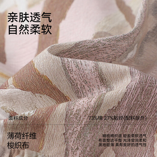 YEEHOO girls' dresses, children's skirts, medium and large children's clothing, fashionable sleeveless vests, lace skirts, summer dresses, pink 90