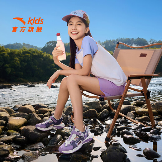 ANTA (ANTA) children's sandals, men's and women's toe-cap beach shoes, 26-year summer frame sports physical education class outdoor shoes, women's light beige/chameleon/rich purple-1 33