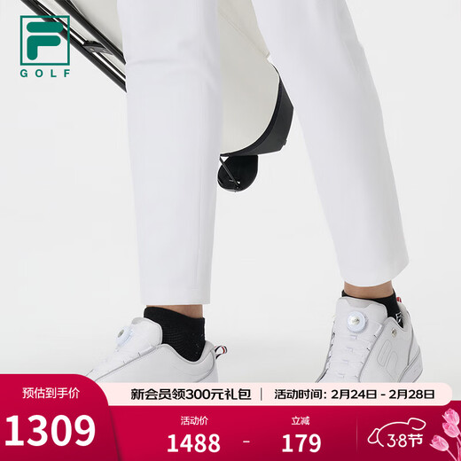 FILA official men's shoes 1911 Trainer soft spike golf shoes autumn new sports comprehensive training shoes FILA white-WT 40