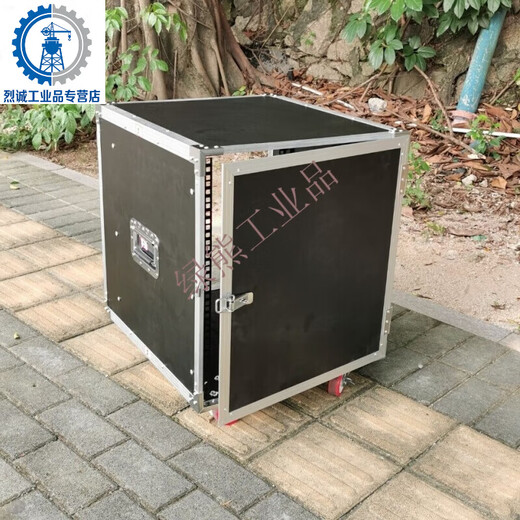Customized 12U amplifier cabinet speaker 6U mixer 8U simple switching cabinet 16U customized server flight case 12U cabinet (3 layers)