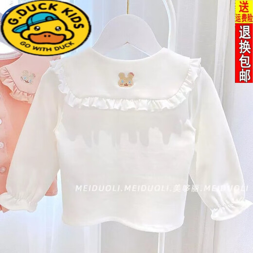 G.duck baby pure cotton bottoming shirt girls long-sleeved T-shirt doll collar shirt baby cardigan children's spring and autumn top outer wear white cute bunny 90 (the size is too small, it is recommended to size up according to your height)