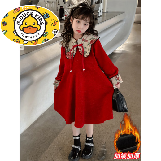 HAL.DUCK Girls Red Dress Autumn and Winter 2025 New Children's National Style Skirt Girls Older Children's New Year Clothes Princess Skirt Red New Year's Clothes Skirt Winter Style Thickened Ready in Seconds 120 cm Recommended Weight 35-45 Jin Jin is equal to 0.5 kg