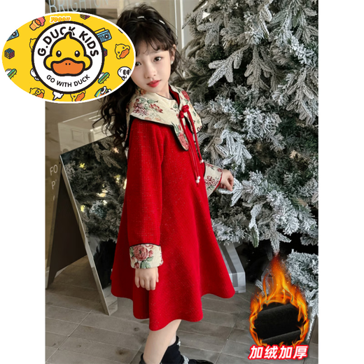 HAL.DUCK Girls Red Dress Autumn and Winter 2025 New Children's National Style Skirt Girls Older Children's New Year Clothes Princess Skirt Red New Year's Clothes Skirt Winter Style Thickened Ready in Seconds 120 cm Recommended Weight 35-45 Jin Jin is equal to 0.5 kg