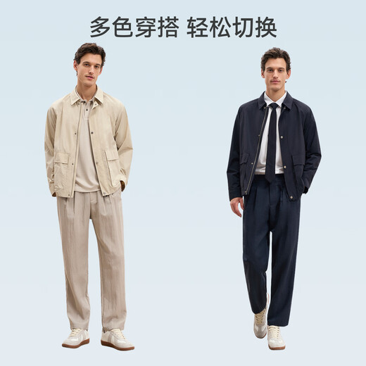 EMZ Ordos Men's Casual Jacket Top Easy to Care Thin Lapel Sports Outdoor Leisure Commuting Light Khaki S Recommended Height 165/Weight 100-110 Jin Jin equals 0.5 kg