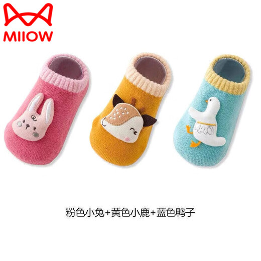 MiiOW baby floor socks, warm and glue-resistant, autumn and winter baby toddler socks, cute dolls, breathable children's cartoon socks, 003 rabbit+fawn+duck, 3 pairs, 0-1 years old, S size, foot length 9-11CM