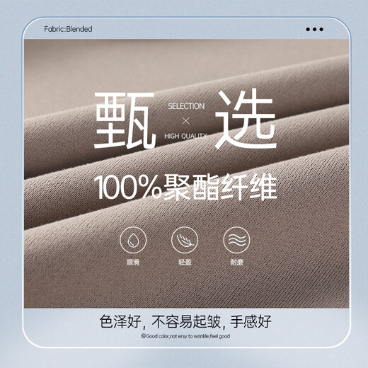 SHANSHAN Men's Jacket 2026 Spring New Versatile Cardigan Stand Collar Casual Jacket Young and Middle-aged Clothes Men Black M /170