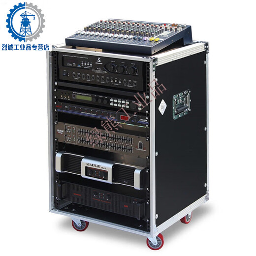 Customized 12U amplifier cabinet speaker 6U mixer 8U simple switching cabinet 16U customized server flight case 12U cabinet (3 layers)