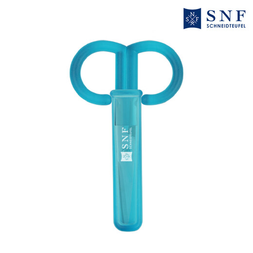 德国施耐福snf便携小剪刀文具剪办公室剪婴儿辅食剪 mini文具剪【带盖】